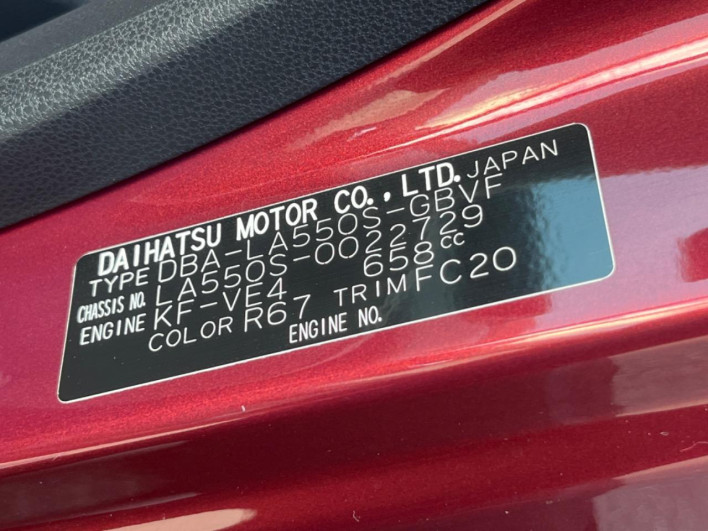 2019 Daihatsu Mira Tocot DBA-LA550S (UW-6a1a5520d57b1)[1]