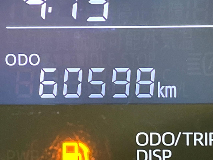 2017 Daihatsu Tanto DBA-LA600S (UW-6a1a5523c1251)[2]