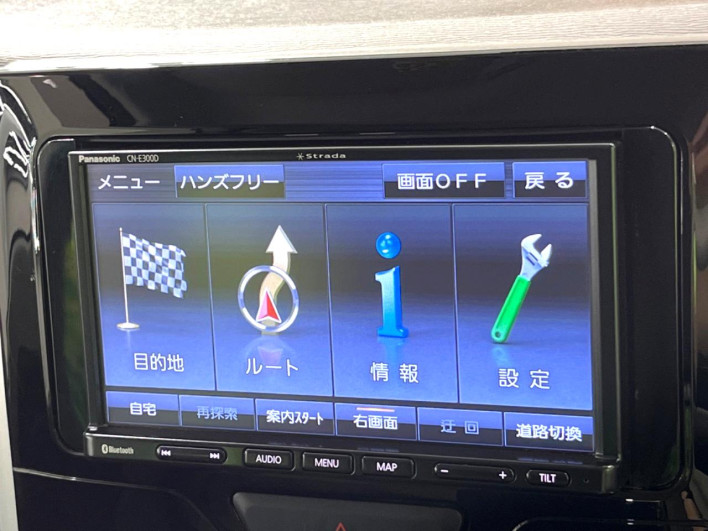 2017 Daihatsu Tanto DBA-LA600S (UW-6a1a5523c1251)[16]