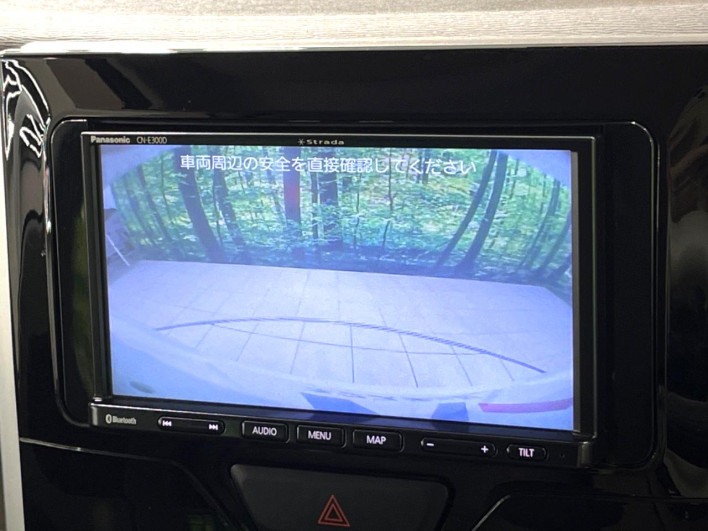 2017 Daihatsu Tanto DBA-LA600S (UW-6a1a5523c1251)[15]