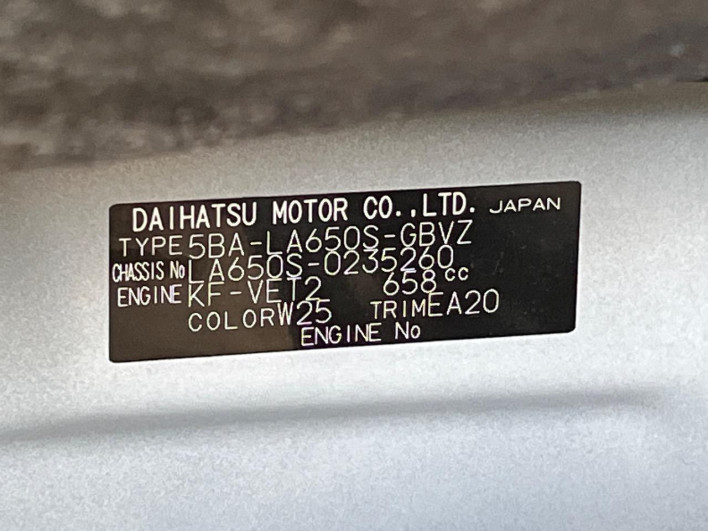 2022 Daihatsu Tanto 5BA-LA650S (UW-6a1a55299152d)[1]