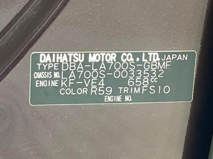 2015 Daihatsu Wake DBA-LA700S (UW-6a1a552dc1b1b)[1]