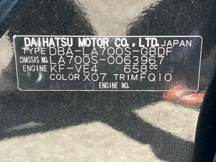 2016 Daihatsu Wake DBA-LA700S (UW-6a1a552e184e2)[1]