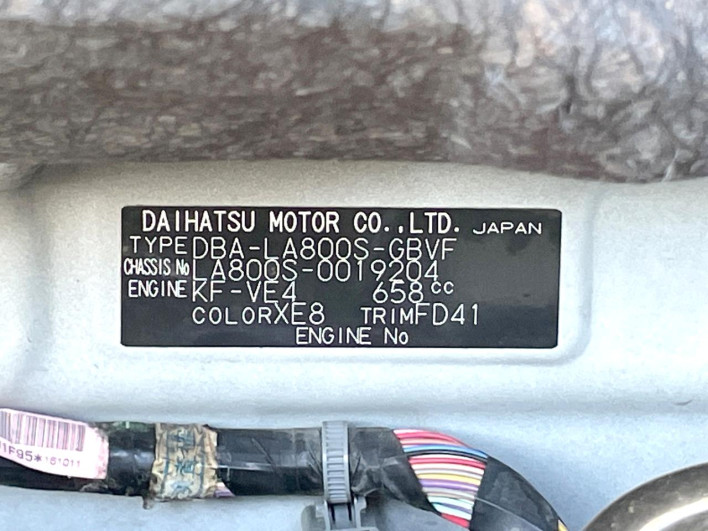 2016 Daihatsu Move Canbus DBA-LA800S (UW-6a1a552fd8f4f)[1]
