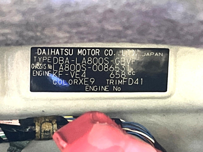 2018 Daihatsu Move Canbus DBA-LA800S (UW-6a1a553086cc1)[1]