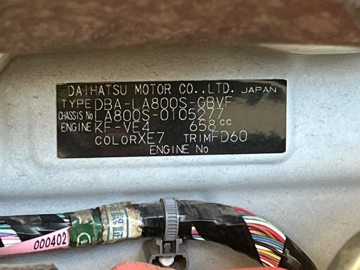 2018 Daihatsu Move Canbus DBA-LA800S (UW-6a1a5530c2845)[1]