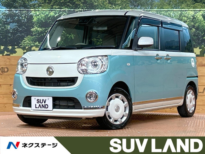 2019 Daihatsu Move Canbus 5BA-LA800S (UW-6a1a553213ff9)[3]