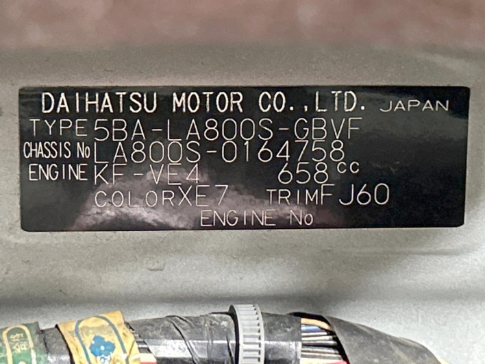 2019 Daihatsu Move Canbus 5BA-LA800S (UW-6a1a553213ff9)[1]