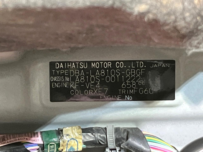2017 Daihatsu Move Canbus DBA-LA810S (UW-6a1a553304972)[1]