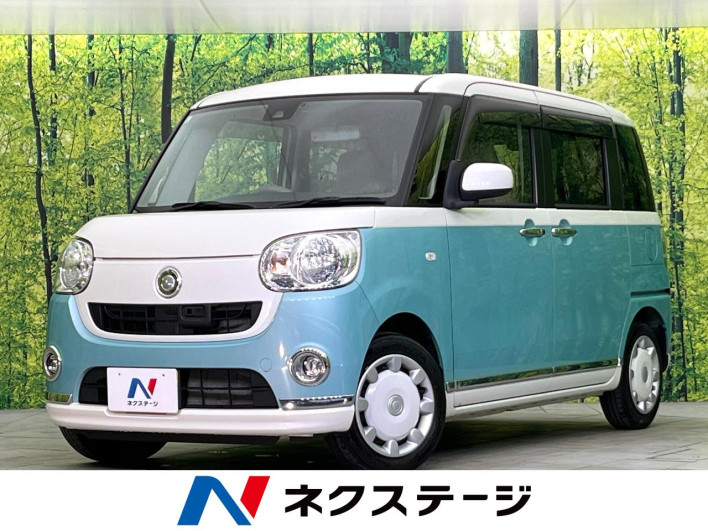 2017 Daihatsu Move Canbus DBA-LA810S (UW-6a1a553304972)[3]