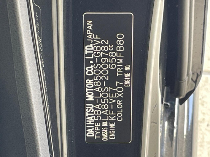 2025 Daihatsu Move 5BA-LA850S (UW-6a1a553595cff)[1]