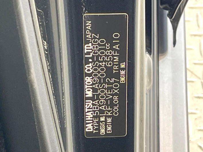 2021 Daihatsu Taft 5BA-LA900S (UW-6a1a55369f4b1)[1]