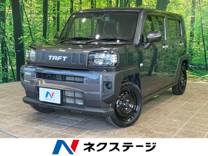 2023 Daihatsu Taft 5BA-LA900S (UW-6a1a5538a71a8)[3]
