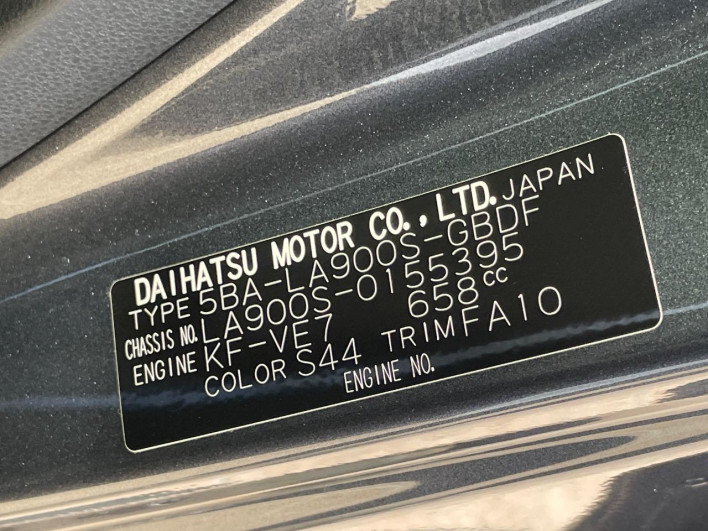 2023 Daihatsu Taft 5BA-LA900S (UW-6a1a5538a71a8)[1]