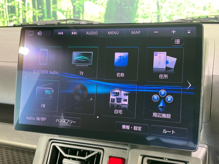 2023 Daihatsu Taft 5BA-LA900S (UW-6a1a5538a71a8)[8]