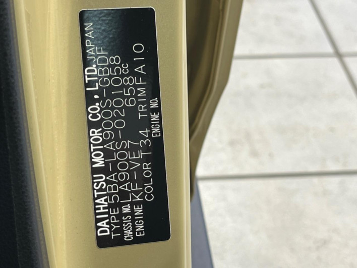 2025 Daihatsu Taft 5BA-LA900S (UW-6a1a553941eb9)[1]
