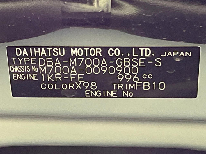2017 Toyota Passo DBA-M700A (UW-6a1a553bf27e0)[1]