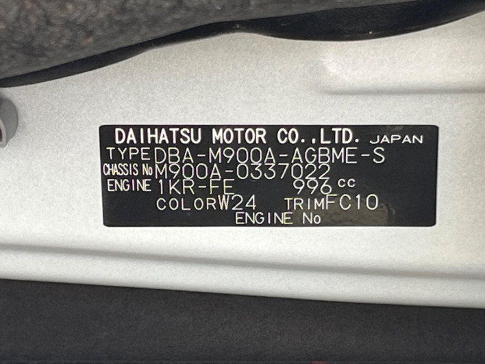 2019 Toyota Roomy DBA-M900A (UW-6a1a553f35d71)[1]