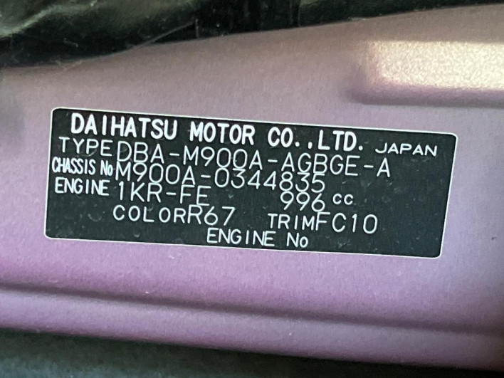 2019 Toyota Roomy DBA-M900A (UW-6a1a553f4faa3)[1]