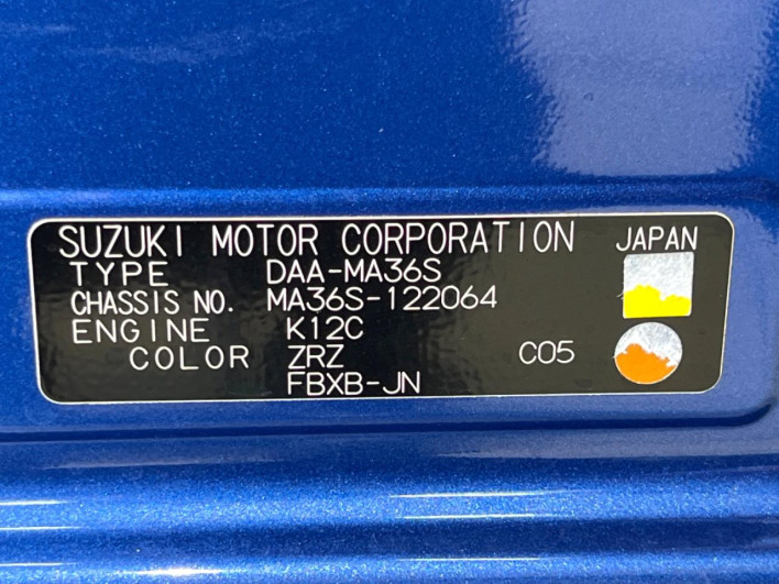 2016 Suzuki Solio DAA-MA36S (UW-6a1a554cf0f39)[1]
