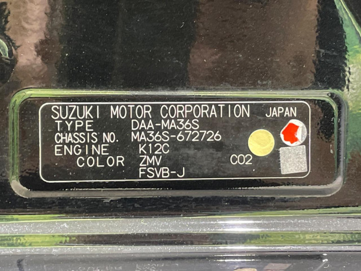 2018 Suzuki Solio Bandit DAA-MA36S (UW-6a1a554d4f5c3)[1]