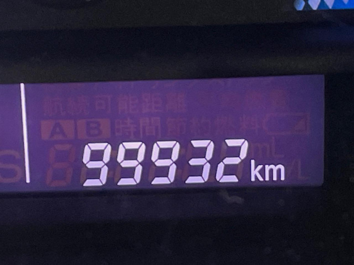 2016 Mitsubishi Delica D:2 DBA-MB15S (UW-6a1a5556b4fe8)[2]