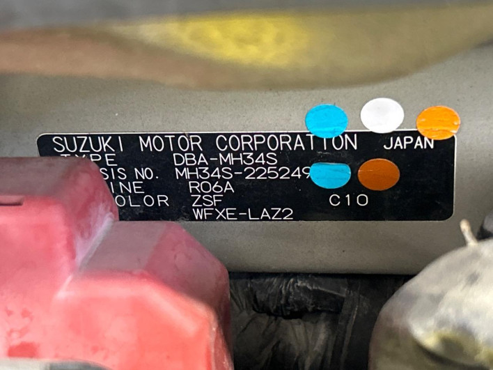 2013 Suzuki Wagon R DBA-MH34S (UW-6a1a5559bb427)[1]
