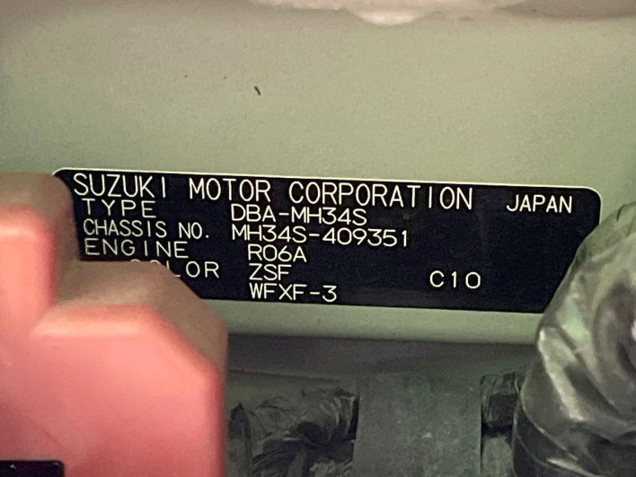 2015 Suzuki Wagon R DBA-MH34S (UW-6a1a5559ec7e0)[1]