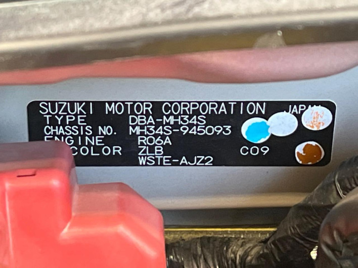 2014 Suzuki Wagon R Stingray DBA-MH34S (UW-6a1a555a97168)[1]