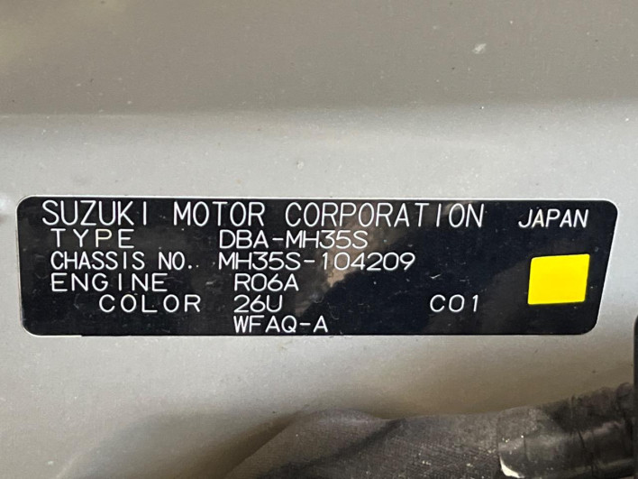 2017 Suzuki Wagon R DBA-MH35S (UW-6a1a555ab3136)[1]