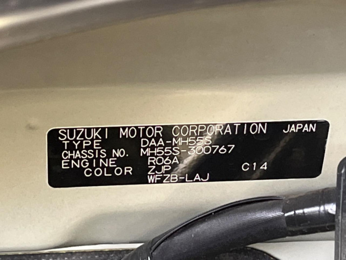 2019 Suzuki Wagon R DAA-MH55S (UW-6a1a555c92905)[1]