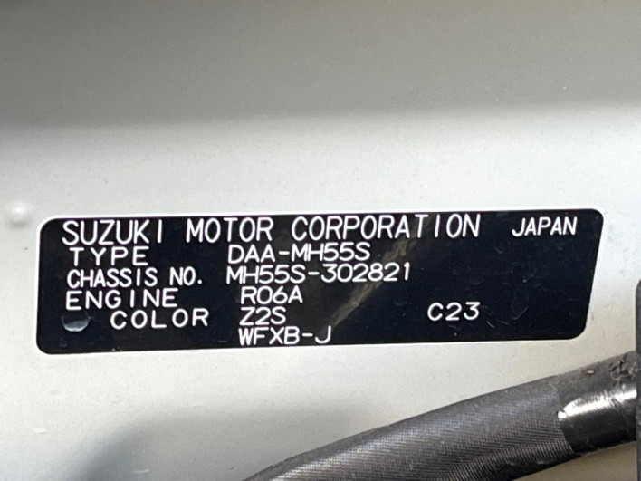 2019 Suzuki Wagon R DAA-MH55S (UW-6a1a555c99bd6)[1]