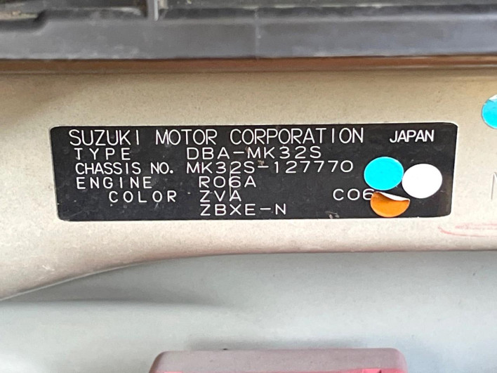 2013 Suzuki Spacia DBA-MK32S (UW-6a1a555dc1de4)[1]