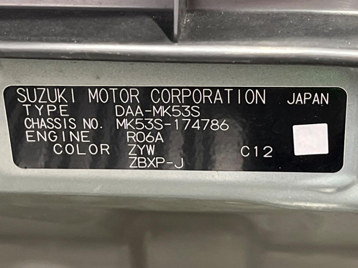 2018 Suzuki Spacia DAA-MK53S (UW-6a1a556174d31)[1]