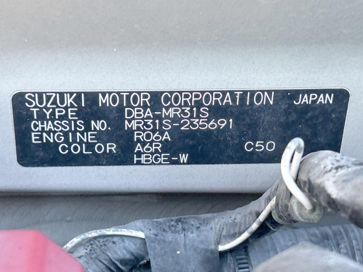 2014 Suzuki Hustler DBA-MR31S (UW-6a1a556b03814)[1]