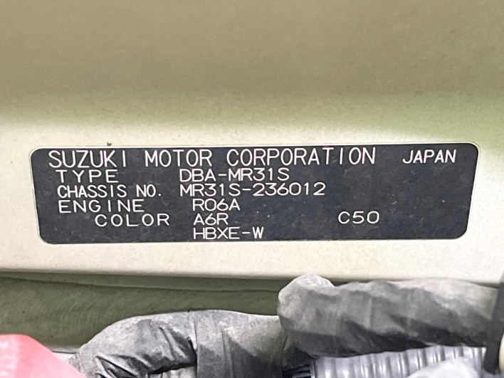 2014 Suzuki Hustler DBA-MR31S (UW-6a1a556b0636c)[1]