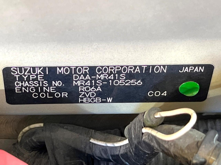 2015 Suzuki Hustler DAA-MR41S (UW-6a1a556c3e76b)[1]