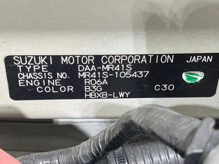 2015 Suzuki Hustler DAA-MR41S (UW-6a1a556c8ae33)[1]