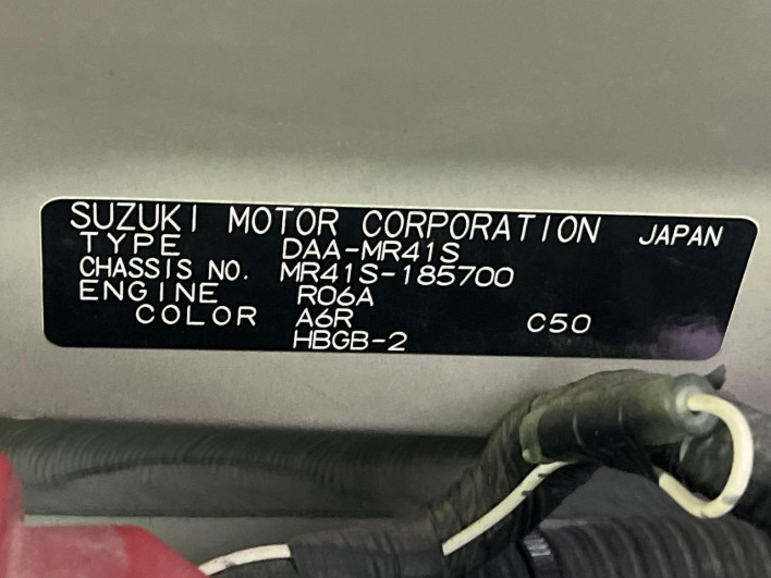 2016 Suzuki Hustler DAA-MR41S (UW-6a1a556dbc3b6)[1]