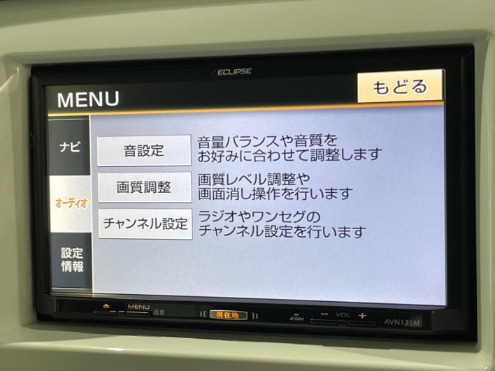2016 Suzuki Hustler DAA-MR41S (UW-6a1a556dbc3b6)[13]