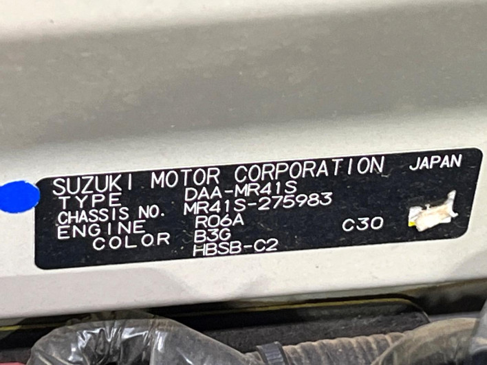 2017 Suzuki Hustler DAA-MR41S (UW-6a1a556eef815)[1]
