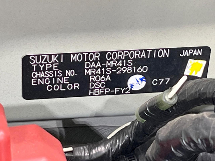 2018 Suzuki Hustler DAA-MR41S (UW-6a1a556f66752)[1]