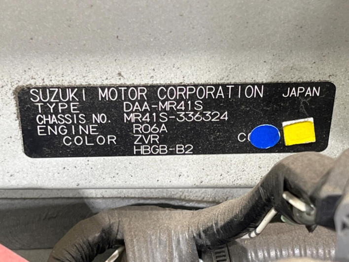 2019 Suzuki Hustler DAA-MR41S (UW-6a1a5570d96d3)[1]