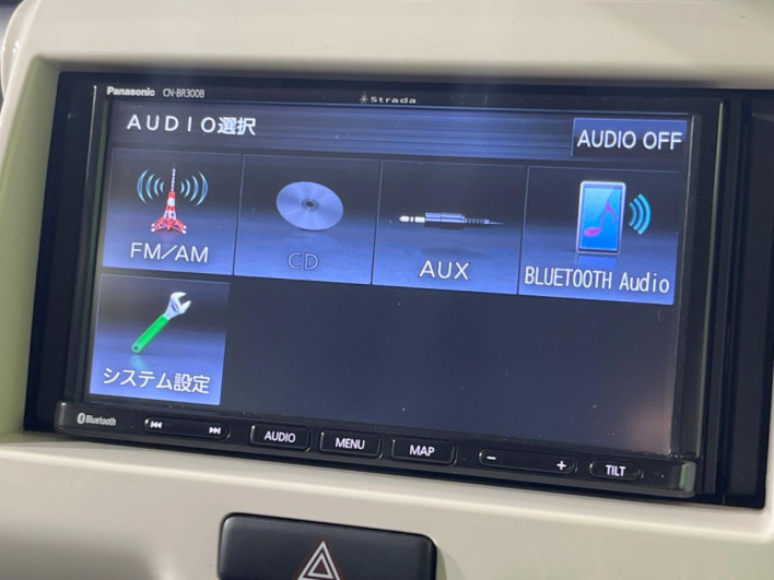 2019 Suzuki Hustler DAA-MR41S (UW-6a1a5570d96d3)[26]