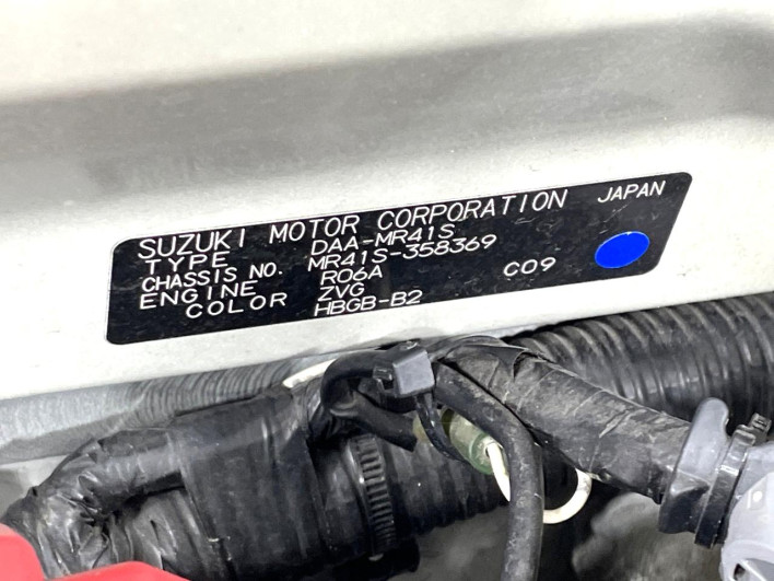 2019 Suzuki Hustler DAA-MR41S (UW-6a1a5571840f7)[1]