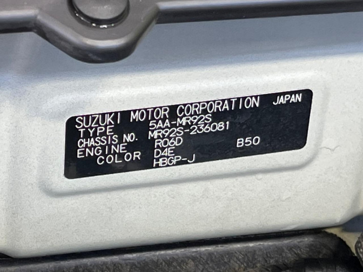 2022 Suzuki Hustler 5AA-MR92S (UW-6a1a5577dee4e)[1]