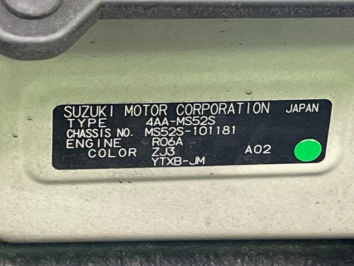 2020 Mazda Flair Crossover 4AA-MS52S (UW-6a1a557c74c63)[1]