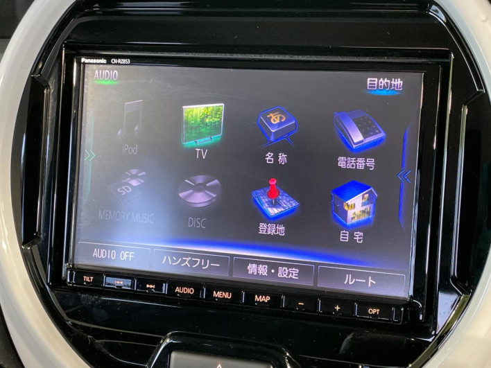 2020 Mazda Flair Crossover 4AA-MS52S (UW-6a1a557c74c63)[7]