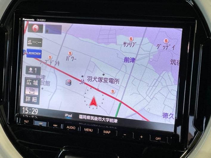 2020 Mazda Flair Crossover 4AA-MS52S (UW-6a1a557c74c63)[9]