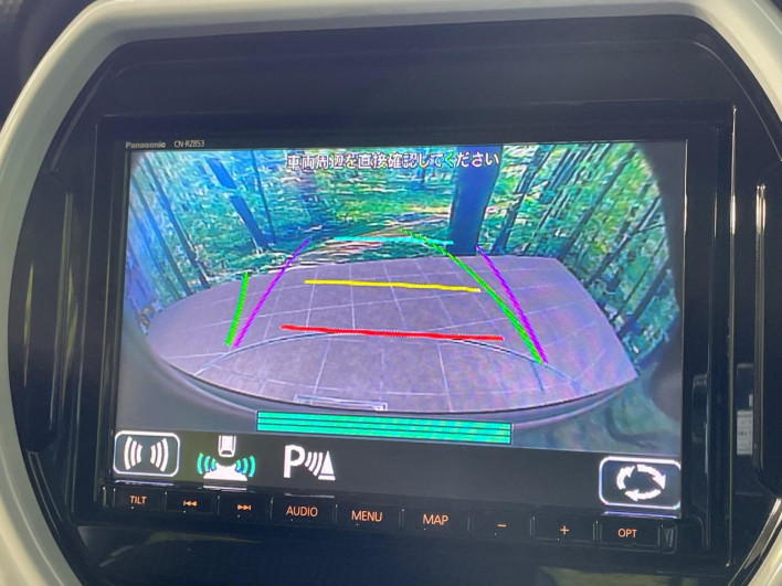 2020 Mazda Flair Crossover 4AA-MS52S (UW-6a1a557c74c63)[14]